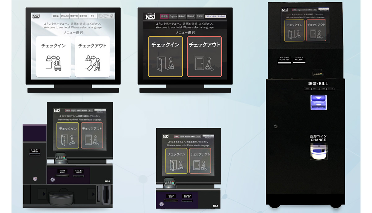 設置環境に合わせた端末やシステム連携でスムーズに導入