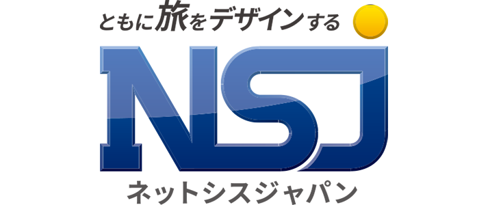 【ネットシスジャパン】自動チェックアウト機
