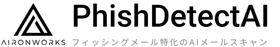 PhishDetectAI