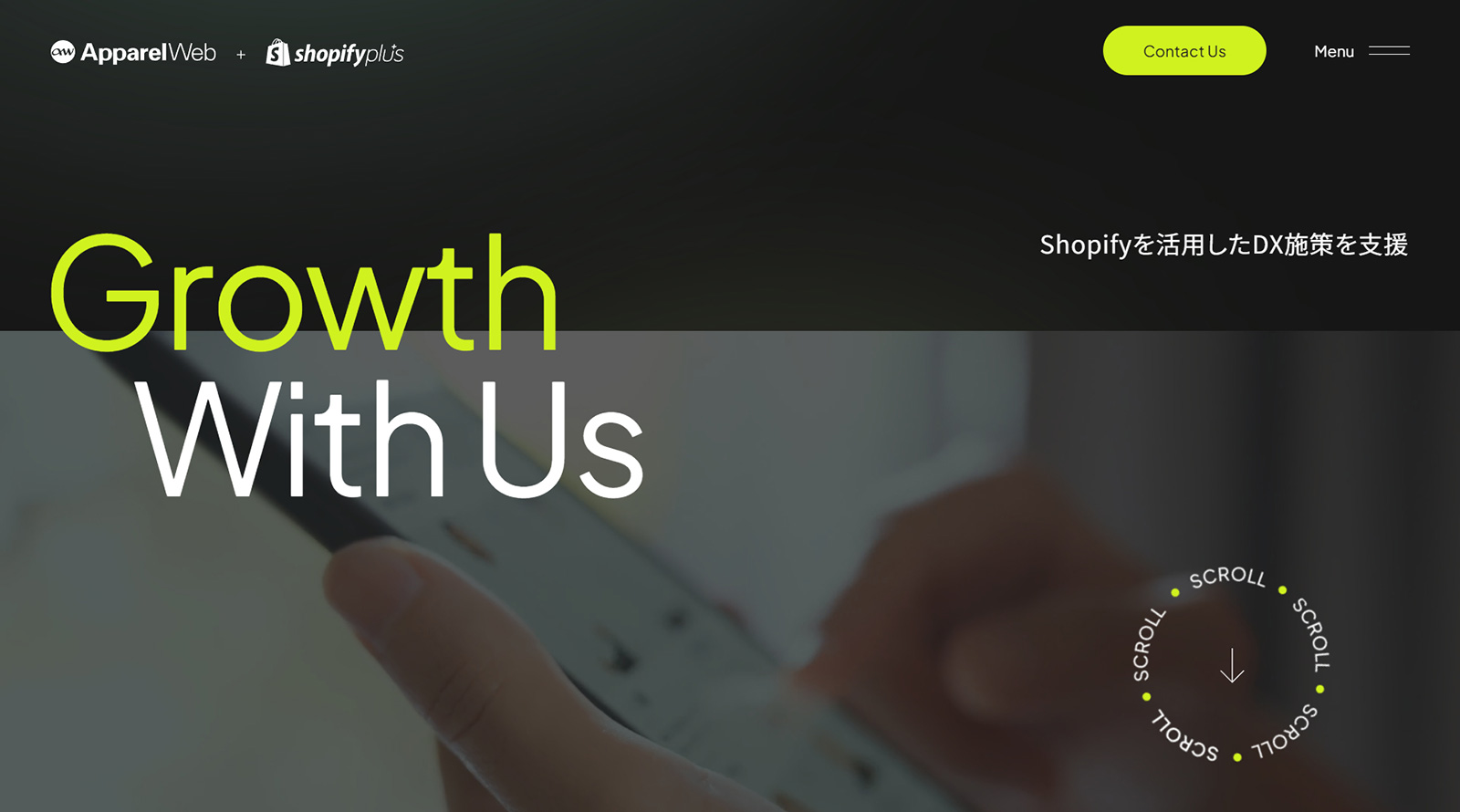 ApparelWeb公式Webサイト