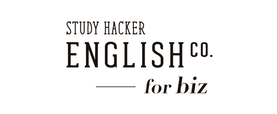 ENGLISH COMPANY for biz