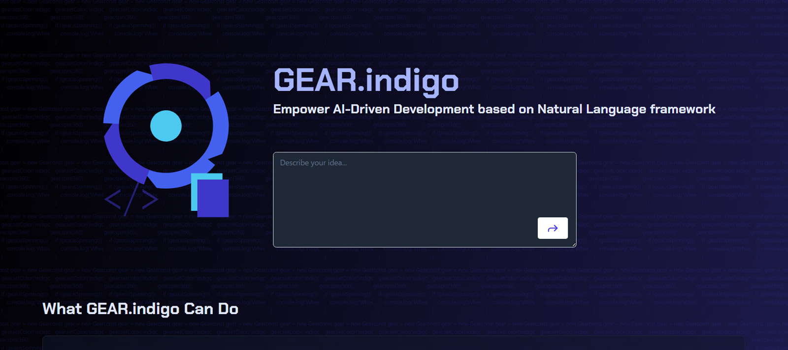 GEARE.indigo公式Webサイト