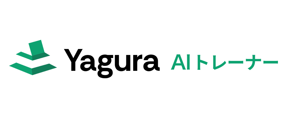 ヤグラ AIトレーナー