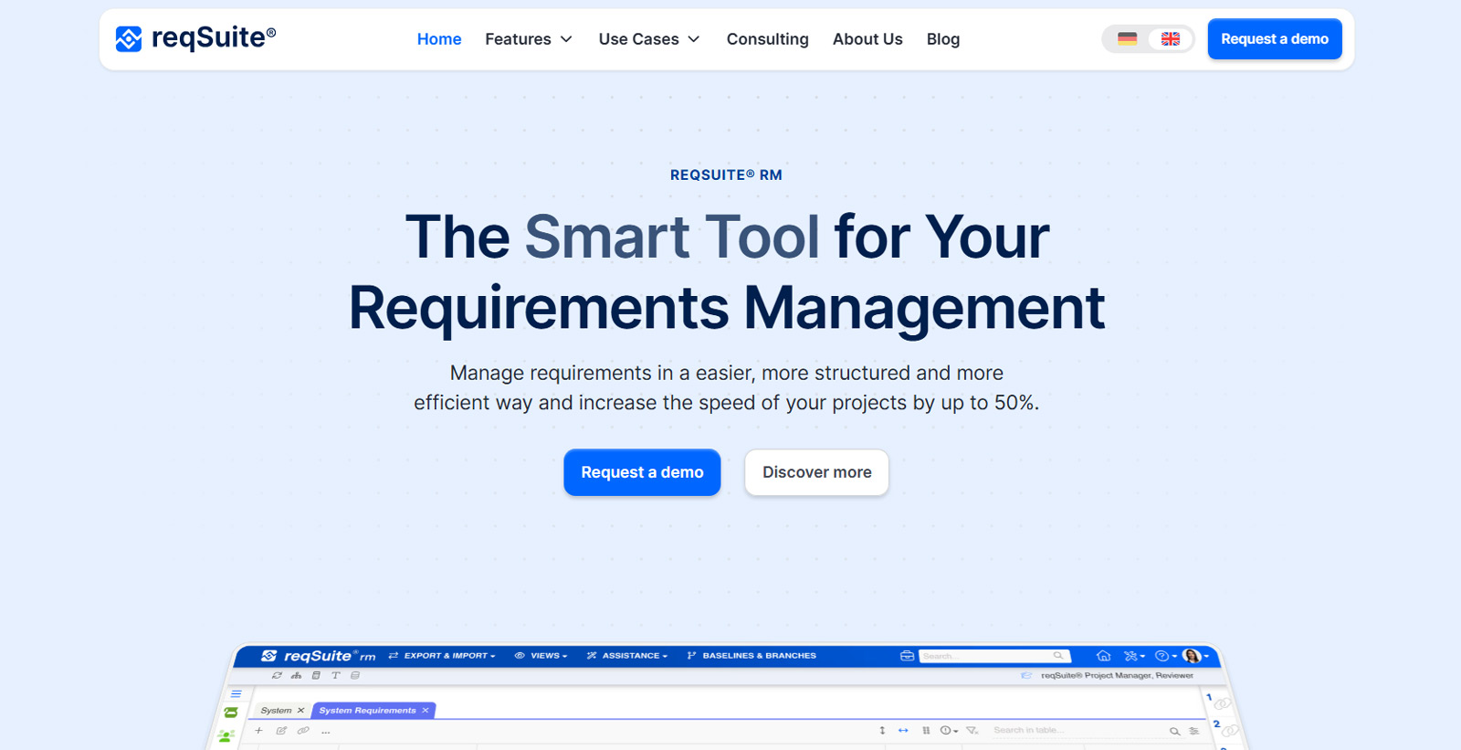 reqSuite公式Webサイト