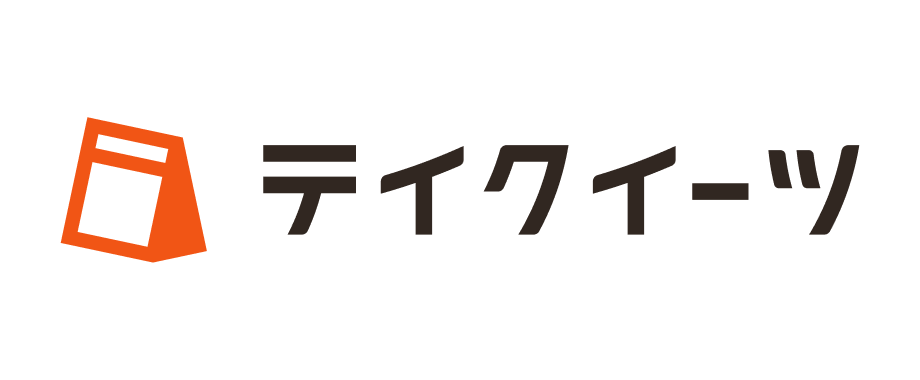 テイクイーツ