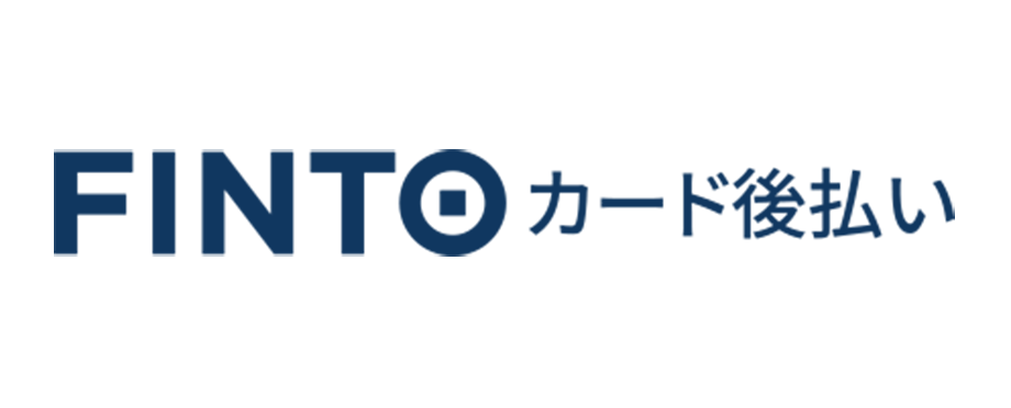 Fintoカード後払い