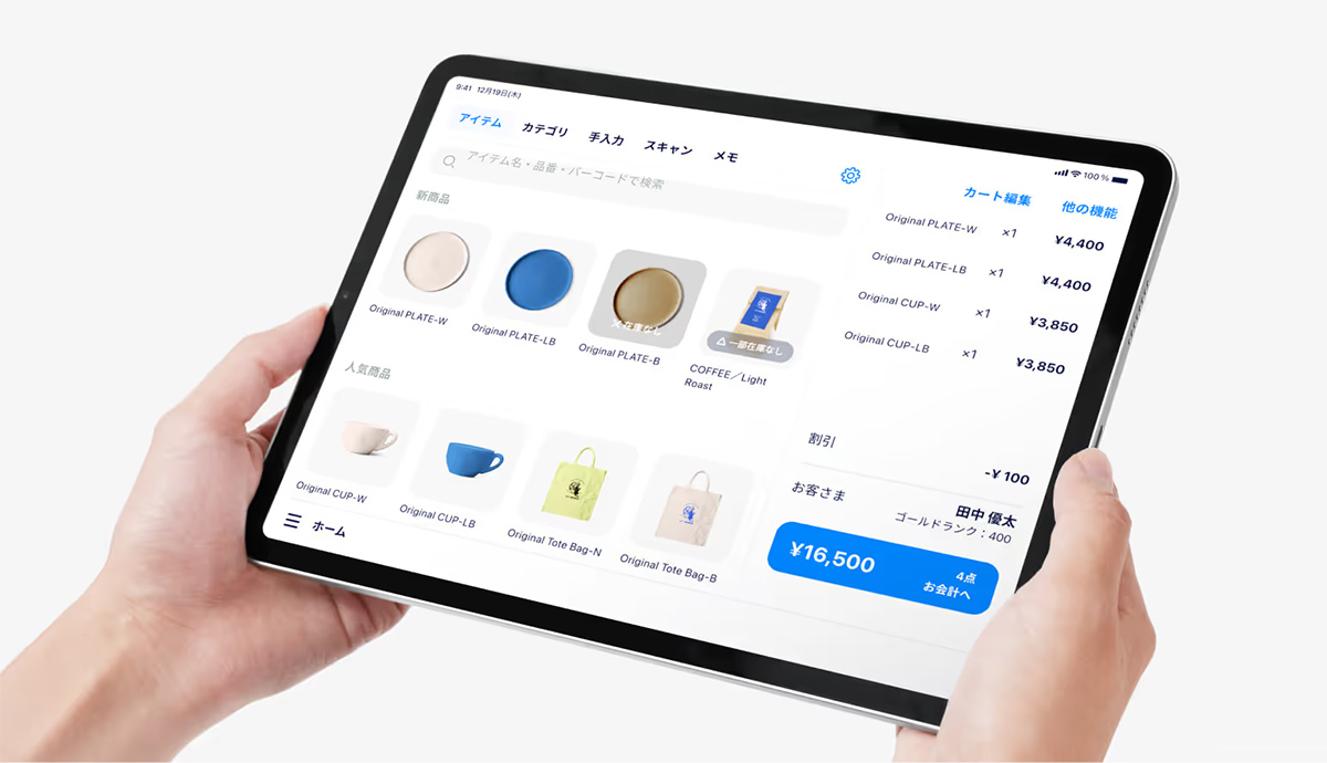 STORES レジは、実店舗とネットショップの運営を一元化できるクラウド型POSレジサービスです。