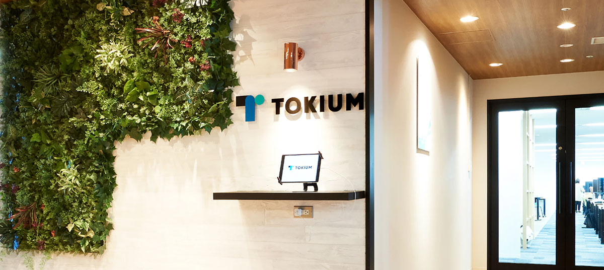 TOKIUM_オフィスエントランス