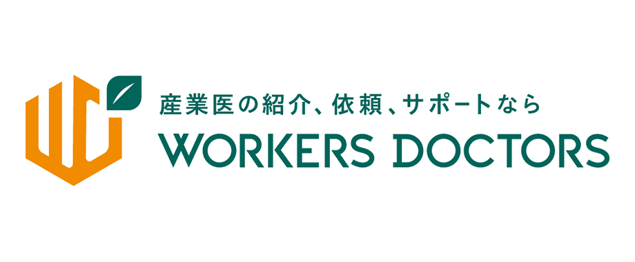 WORKERS DOCTORS