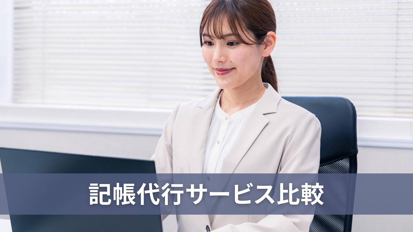 おすすめカーナビアプリ