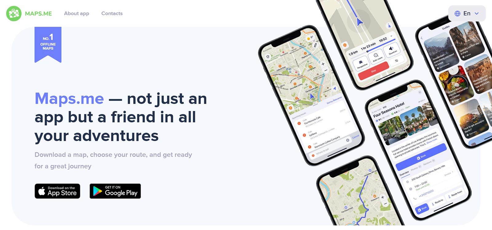 Maps.me公式Webサイト