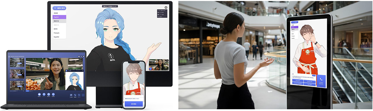 アバター接客で実現する、多様で柔軟な働き方
