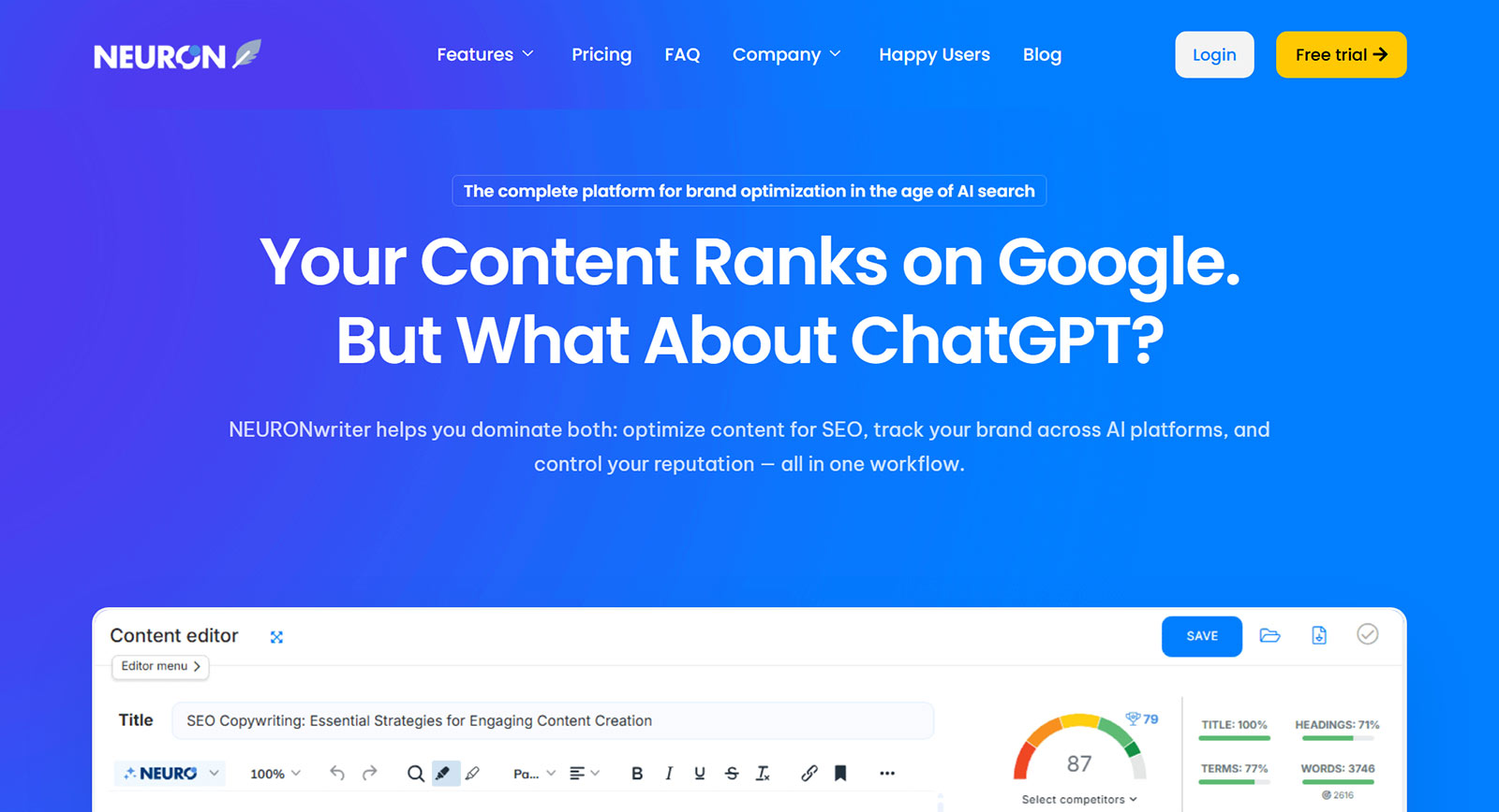 NEURON公式Webサイト