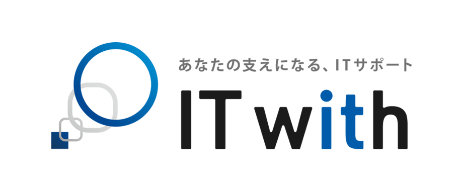 IT with