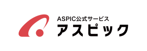 アスピックロゴ