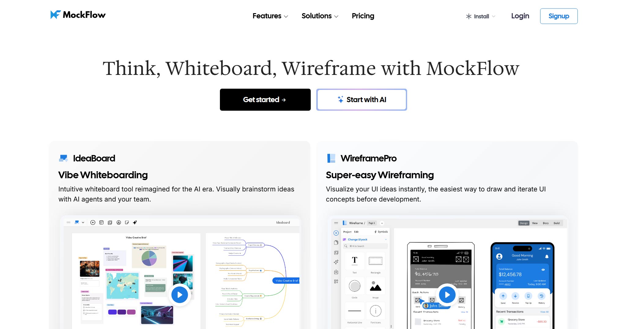 MockFlow公式Webサイト