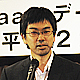 瘟Y 維勝 様