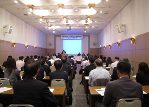 「ASP・SaaS データセンター促進協議会」 第3回総会