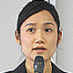 渡邊 千尋 様