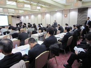 第2回 クラウドコンピューティング・国際戦略委員会