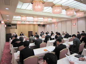 第2回 データセンター情報開示委員会