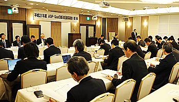 平成21年度ASP・SaaS普及促進協議会・総会