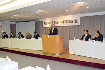 平成24年度ASP・SaaS・クラウド普及促進協議会・総会