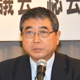 国際大学 教授 中島 洋様