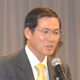 東京海洋大学 教授 主査 湯川剛一郎様