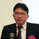 総務省 大臣官房審議官 渡辺 克也様