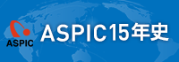 ASPICn15Nj
