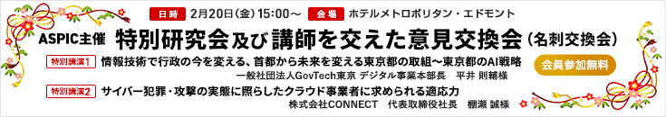 ���ʍu����