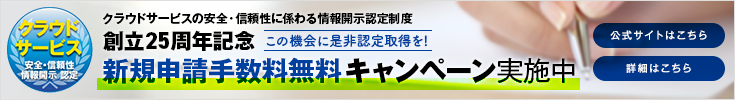 NEhT[rẌSEMɌWJF萧x@n25NLO VK\萔Ly[{