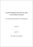 Guide to Protecting Cloud Service Users and Ensuring Compliance@For Appropriate Risk Management by Top Management