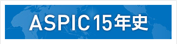 ASPIC15�N�j